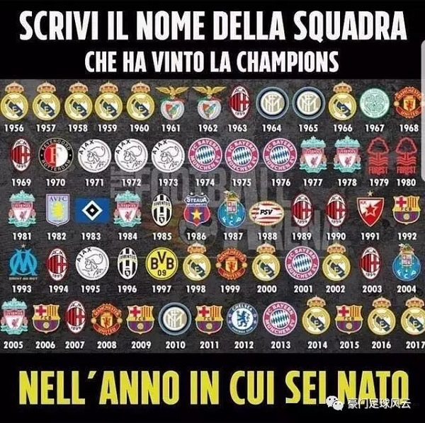 西甲战报：穆里奇双响，博约莫斯绝平，马略卡2-2奥萨苏纳（西甲：穆里奇梅开二度，博约莫斯绝平，马略卡2-2奥萨苏纳）