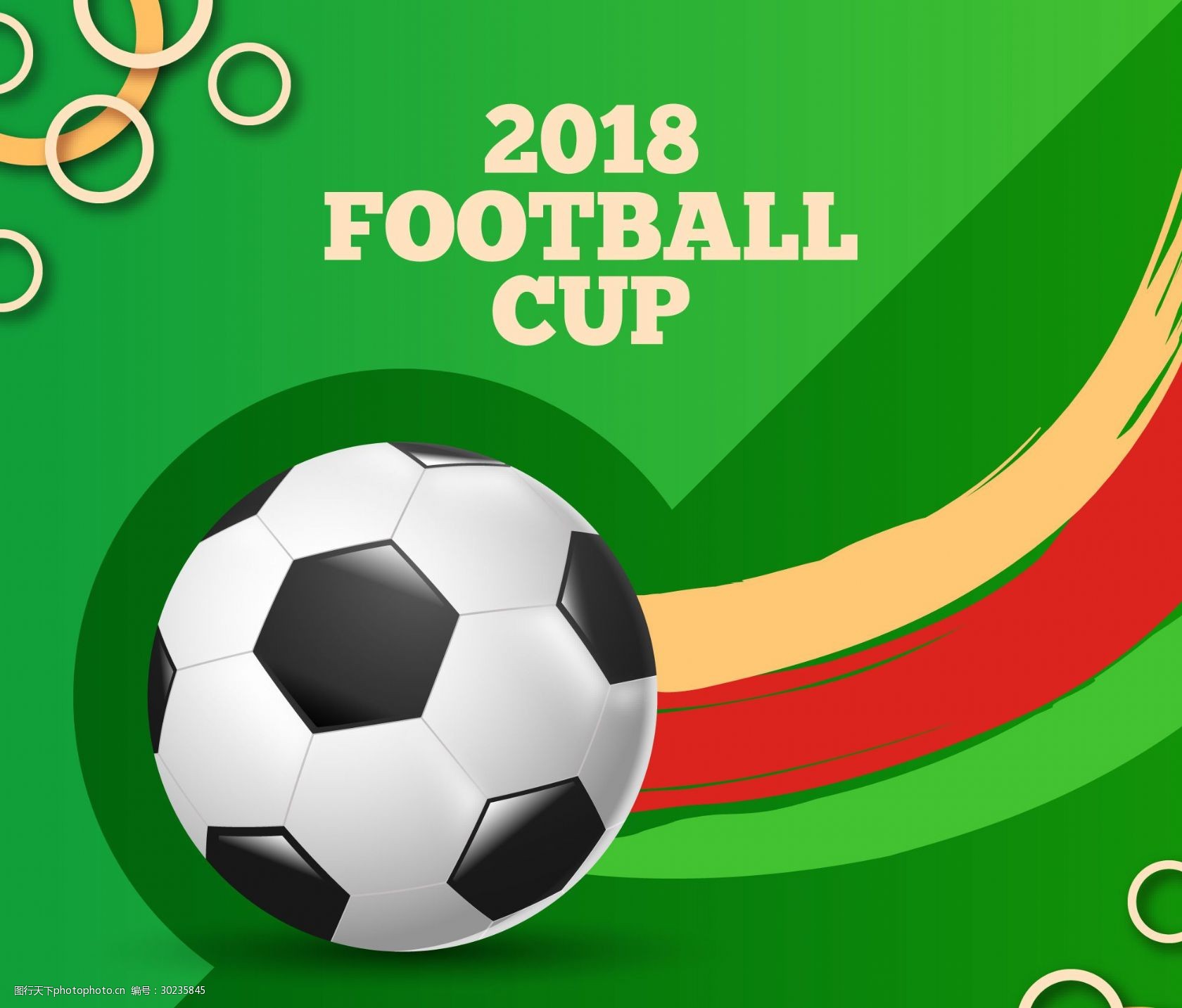 队报：朗斯将在冬窗签下莱比锡中场海达拉，转会费300万欧元（队报称朗斯将于冬窗以300万欧元引进莱比锡中场海达拉）