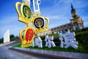 本赛季俱乐部双人组进球榜：凯恩+迪亚斯37球高居第一（本季俱乐部双人组进球排行：凯恩与迪亚斯37球登顶）