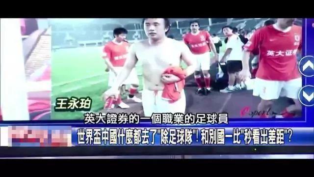 科尔：有意让库里&斯潘塞同时出场，如此库里能减少持球更多打无球（科尔：计划让库里和斯潘塞同时在场，减轻库里持球比重、更多打无球）